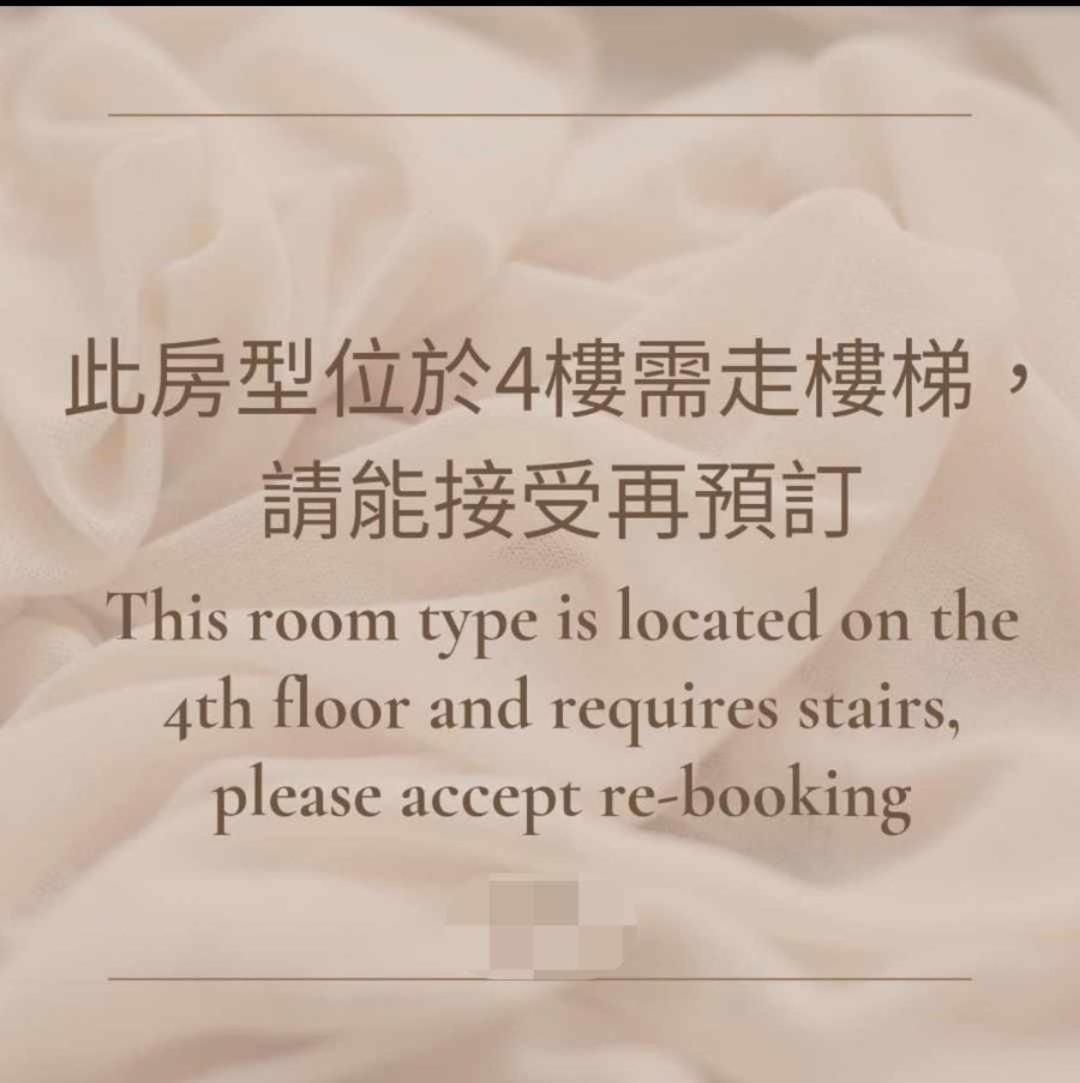 花蓮快樂腳旅宿 เมืองฮวาเหลียน ห้อง รูปภาพ